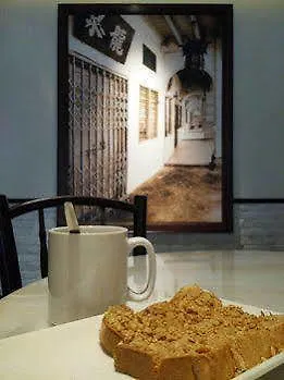 Отель Aqueen Heritage Joo Chiat Сингапур Сингапур