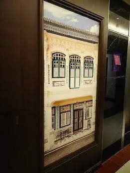 Отель Aqueen Heritage Joo Chiat Сингапур 3*,